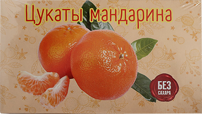  Цукаты мандарина 180г  в Лыткарине