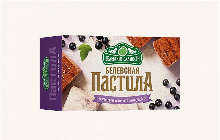  Пастила  200г диетическая с ЧЁРНОЙ Смородиной, НОВЫЙ ФОРМАТ (4*50г)   в Лыткарине